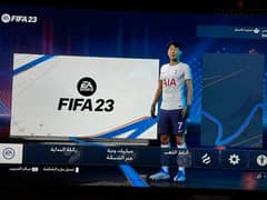 FIFA 23 0