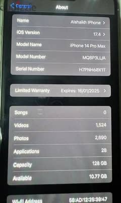 Iphone 14 pro max battery 100   التلفون جديد 0