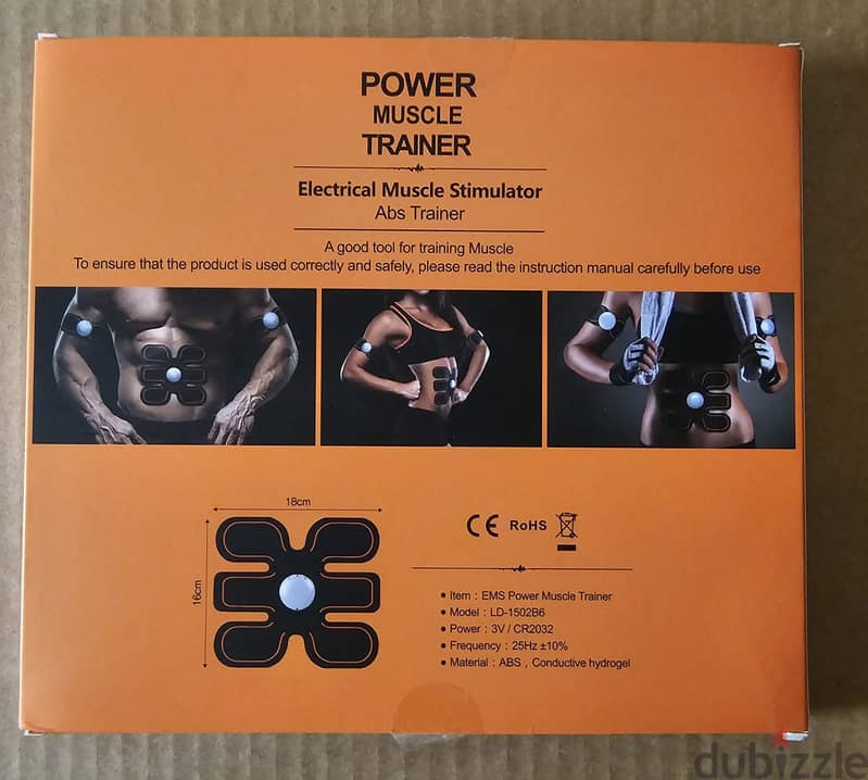 Power Muscle Trainer - لتقوية عضلات البطن 1