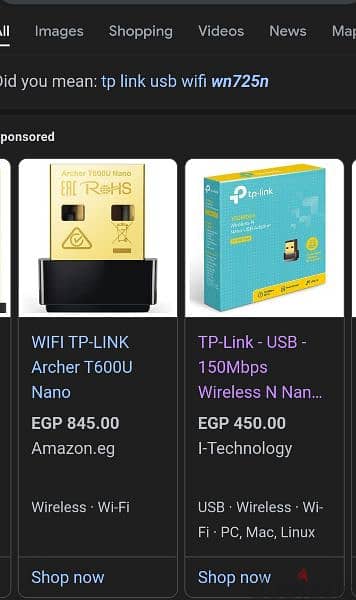 USB WiFi TPLink جديده بدون كرتونه 2