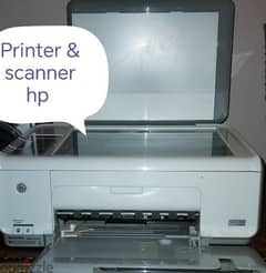 printer للبيع