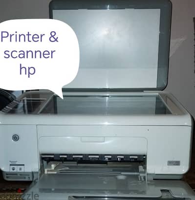 printer