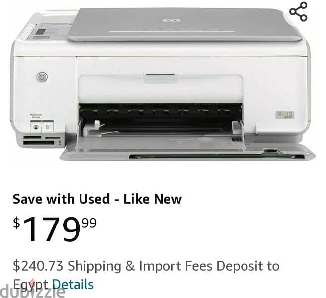 printer للبيع 1