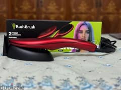 rush brush s3 0