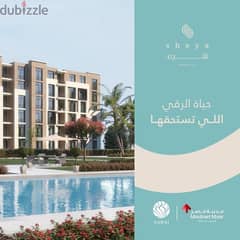 Apartment for sale in sarai new cairo شقة بمقدم 600 الف في القاهرة الجديدة