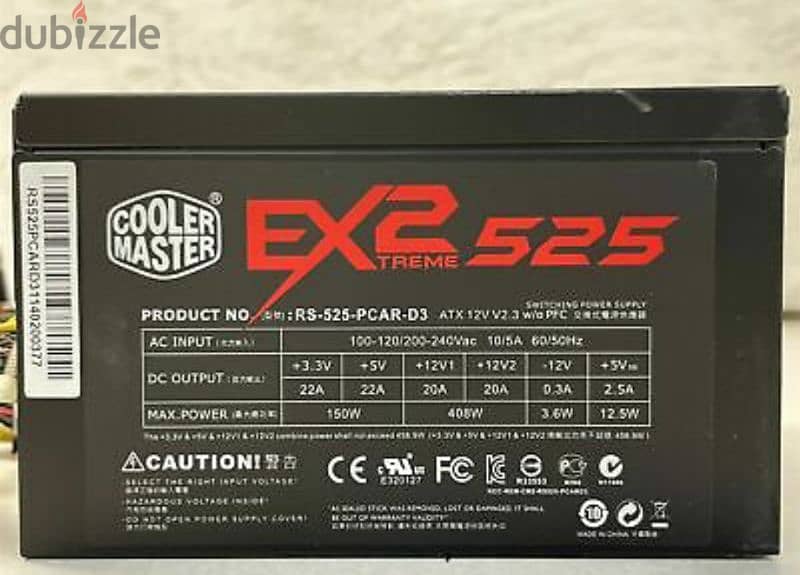 Power Supply Cooler Master 525 Watt 2