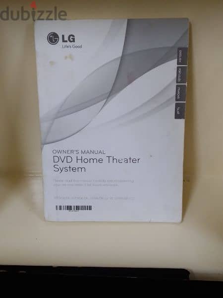 Lg dvd home theater system ,  DVD نظام المسرح المنزلى 6