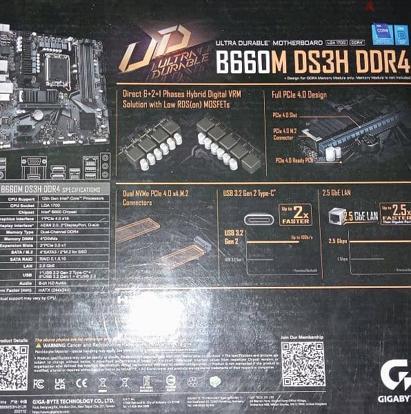 Gigabyte motherboard B660M DS3H DDR4 1