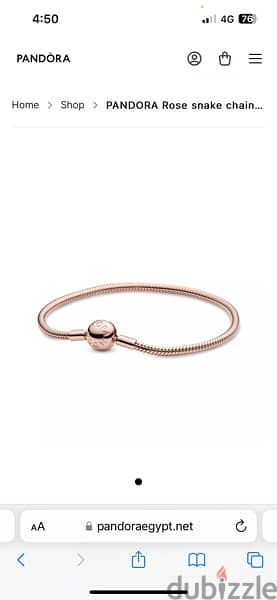 Original Pandora moments bracelet rose gold