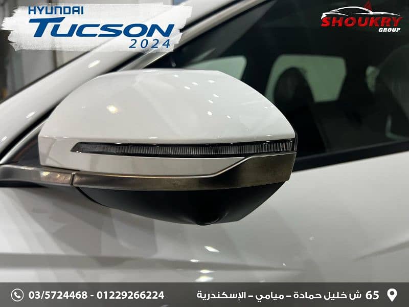 Hyundai tucson Collector Edition 2024 8