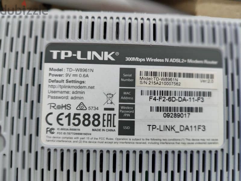 راوتر Router  مودم TP Link 1