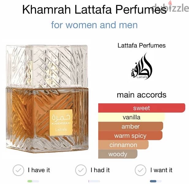 Pefums khamra without box 1