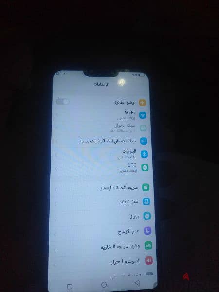 تلفون فيفوy81s كسر زيرو م64ر4 كسرعند باغه بتعت كمره مش بين اصلا متفتحش 8