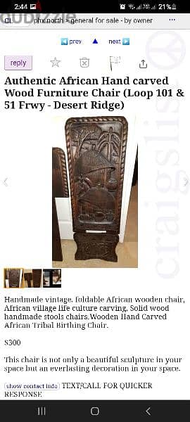 تحفة فنية هاند ميد ٢ كرسي افريقي 3