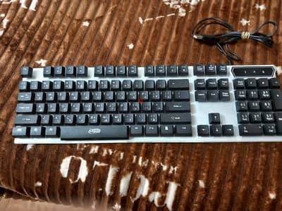 keyboard and mouse set