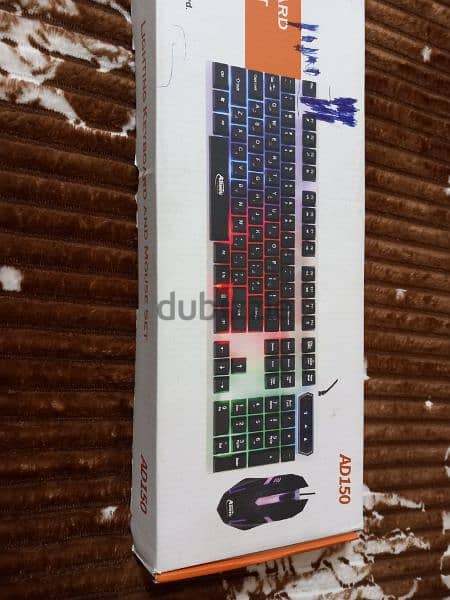 keyboard and mouse set 1