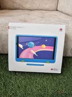 تابلت هواوي Matepad T8 المخصص للأطفال