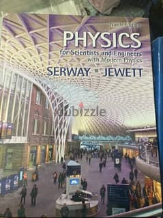 Serway Physics book for engineering