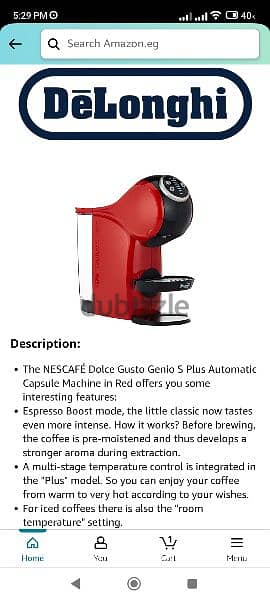 ماكينة دولشي جوستو - دولينجى Delonghi dolce gusto genio plus 7