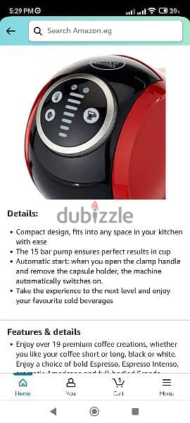 ماكينة دولشي جوستو - دولينجى Delonghi dolce gusto genio plus 8