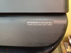 HP DeskJet Ink Advantage 4675 All-in-One Printer (Print,Copy,Scan,Fax) 0