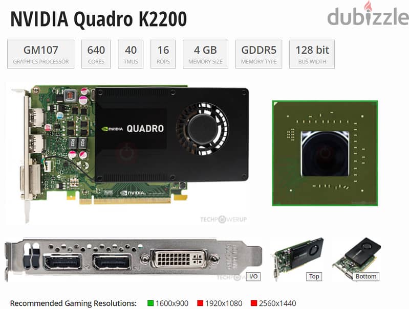 كارت شاشة Nvidia Quadro K2200 4Gb D5 3