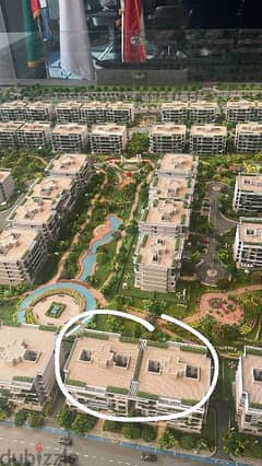 Appartment Blue Tree compound  Sky Abu Dhabi 0