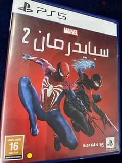 spider man 2 النسخة العربية