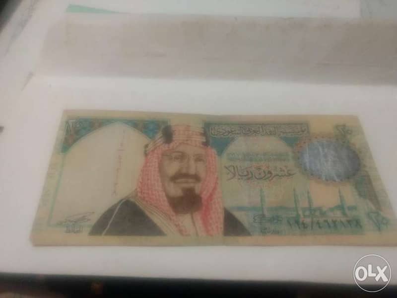 عملة سعودي قديمة ونادرة بحالة جيدة لاعلي سعر 2