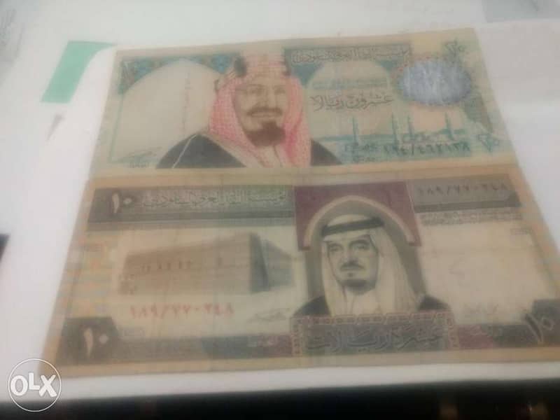 عملة سعودي قديمة ونادرة بحالة جيدة لاعلي سعر 4