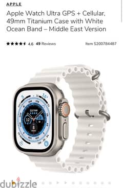 Apple Watch Ultra white ocean band 0