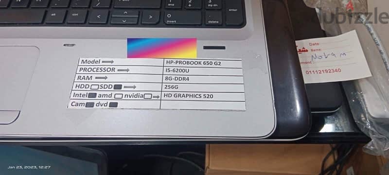 HP-probook 650 G2 لابتوب 2