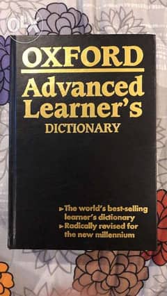 Oxford dictionary 2007 0