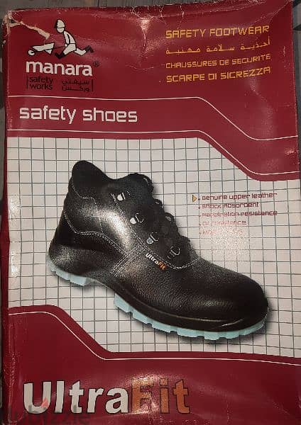 حذاء آمان (سيفتي شوز) Safety Shoes 12