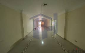 Apartment for administrative rent, 170 m, Al Asafra (Atlas St. )