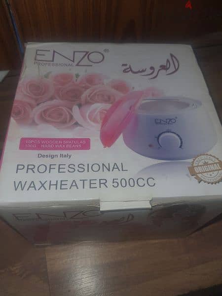 enzo wax heater 1
