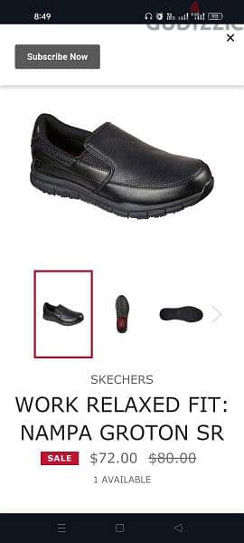 حذاء Skecher كلاسيك مقاسات  43 و 44 6