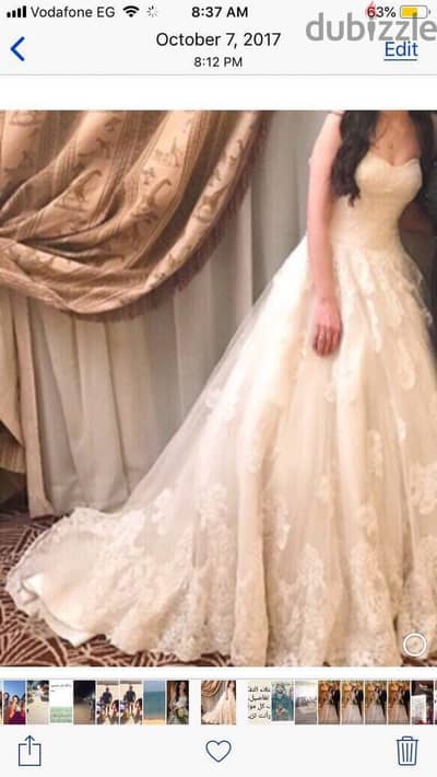 Allure wedding dress