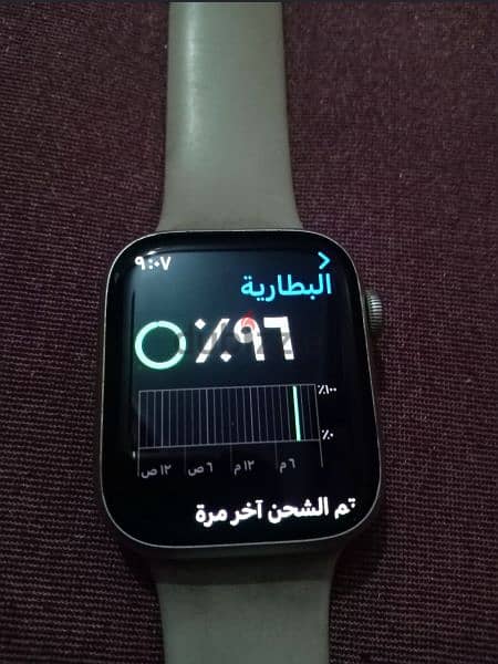 Apple Watch Series 8 45mm 2
