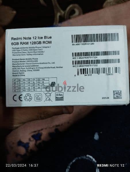 Xiaomi Note 12 1
