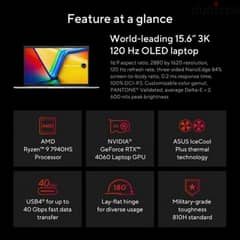ASUS Vivobook Pro 15 OLED (M6500XV) 0