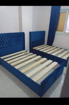 سرير