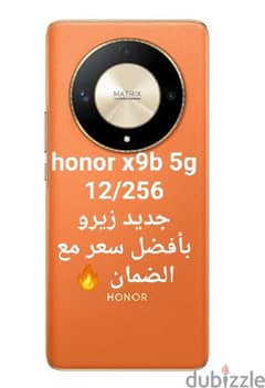 honor x9b 5g 12/256 جديد متبرشم افضل سعر مع الضمان