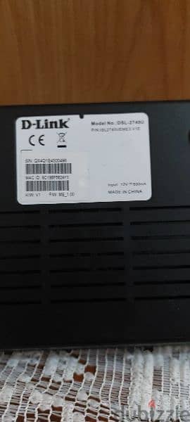 رواتر D-Link -2740u 2
