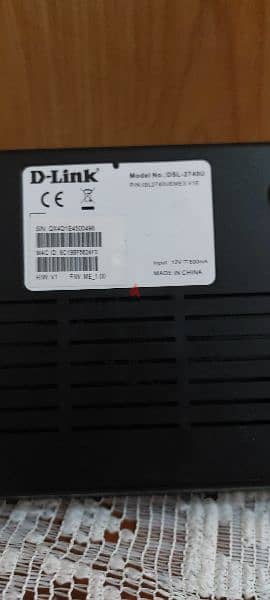 رواتر D-Link -2740u 1