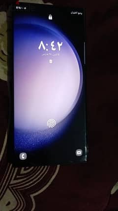 Samsung ultra 23 0