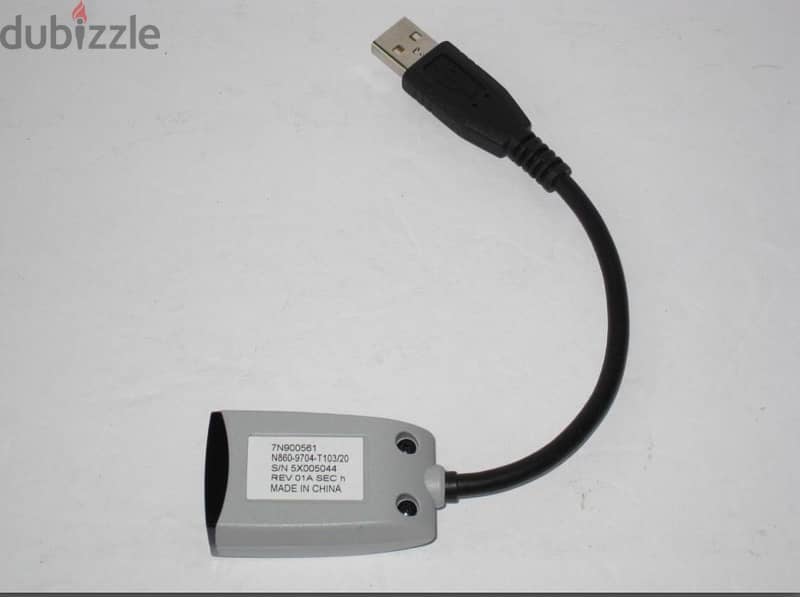 NEC 7N900561 USB Infrared Remote Adapter 0