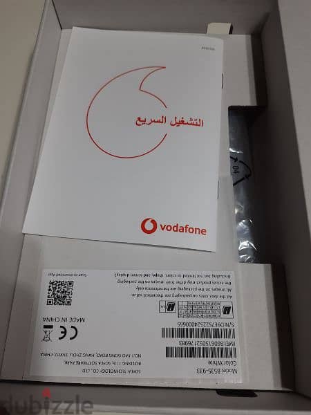 Vodafone High-speed 4G Router 2