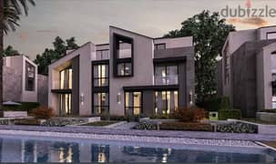 Town house middle  166 m2 delivery 2024 with installments in Keeva - Sabbour