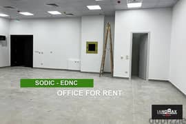 Office for rent in a prime location in Fifth Settlement  - مكتب للايجار بموقع مميز في التجمع الخامس - القاهرة الجديدة